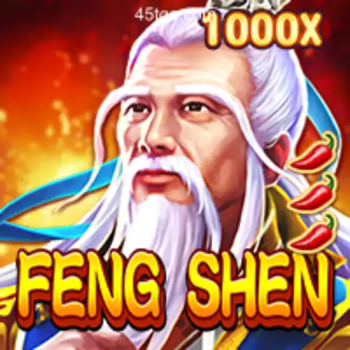 Exploring the Intricacies of FengShen: A New Era of Online Gaming